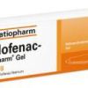 Diclofenac Gel